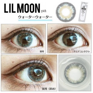 LILMOON Monthly WaterWater(月拋)